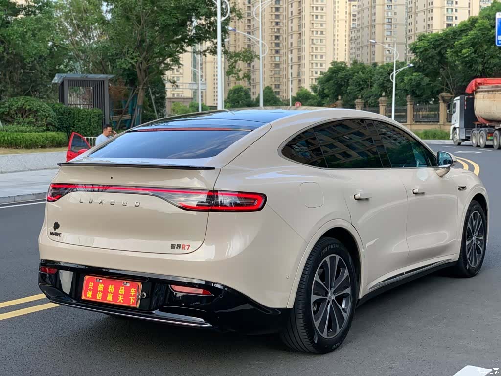 Luxeed R7, 2025 4