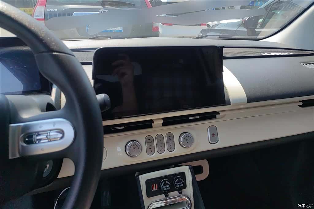 Changan Lumin, 2023 13