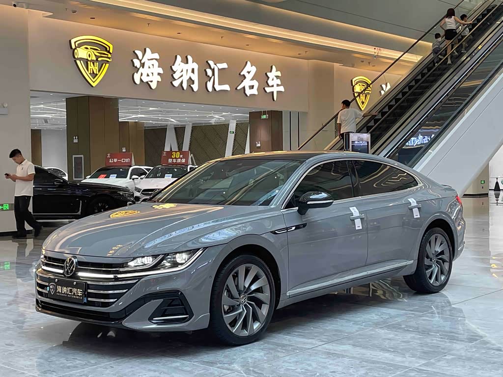 FAW Passat CC