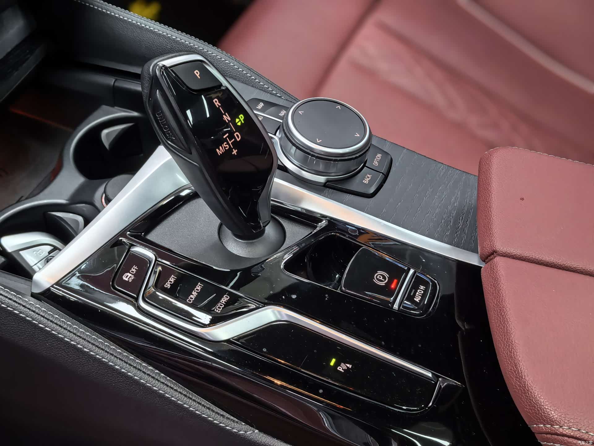 BMW 5 Series, 2022 19