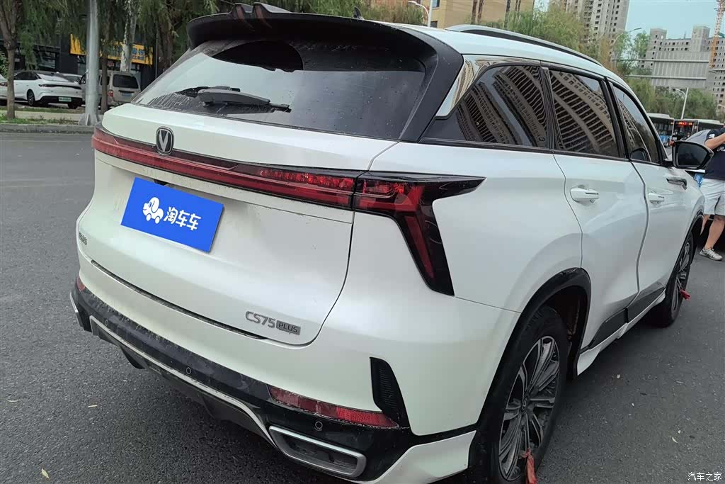 Changan CS75, 2026 3