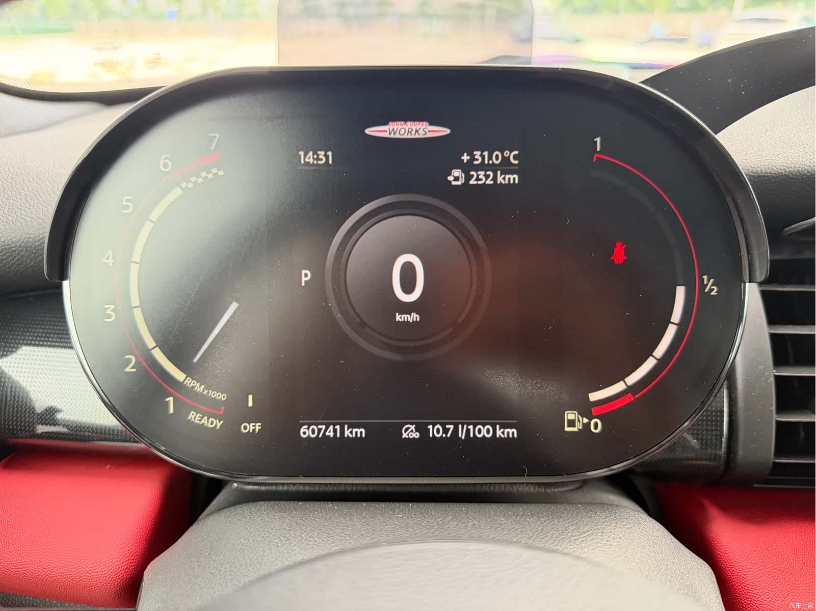 Mini Cooper, 2021 17
