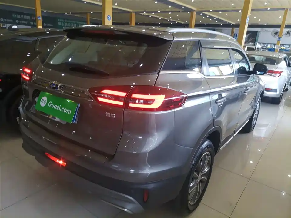 Geely Atlas