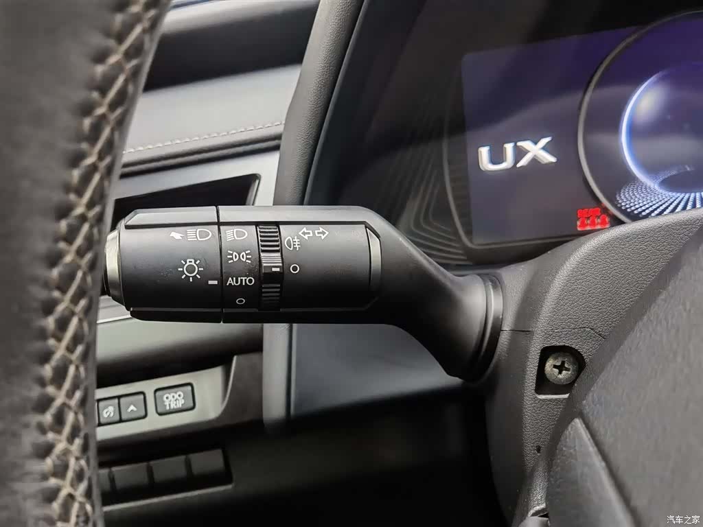 Lexus UX, 2021 21