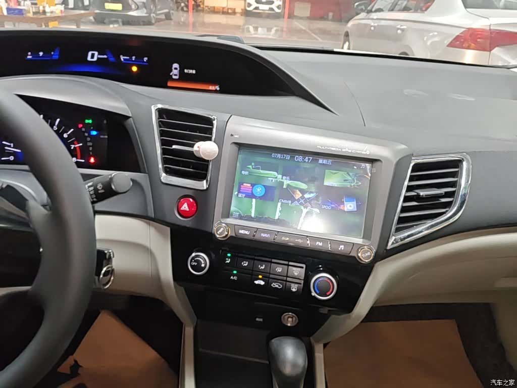 Honda Civic, 2014 13