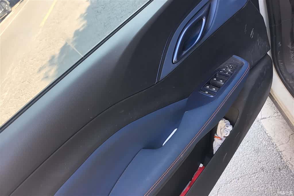 BYD Seagull, 2024 7