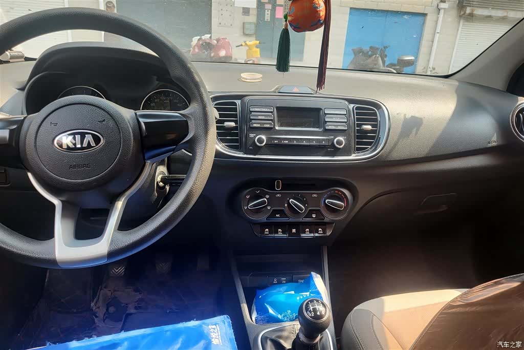 Kia Value, 2017 13