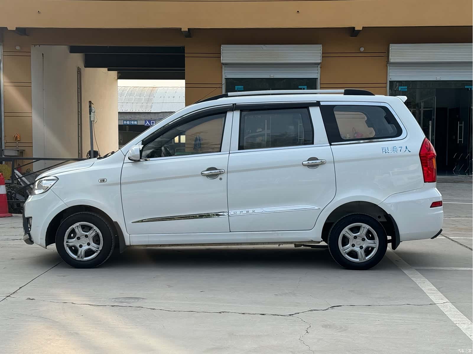 DongFeng DK15, 2017 16