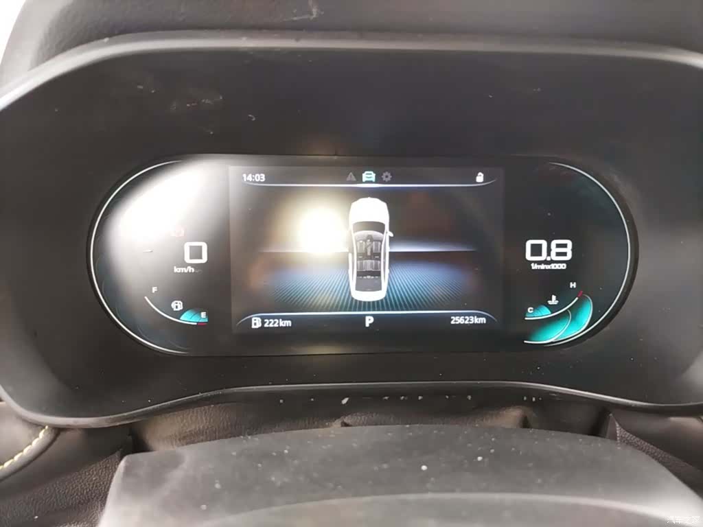 Roewe i5, 2021 12