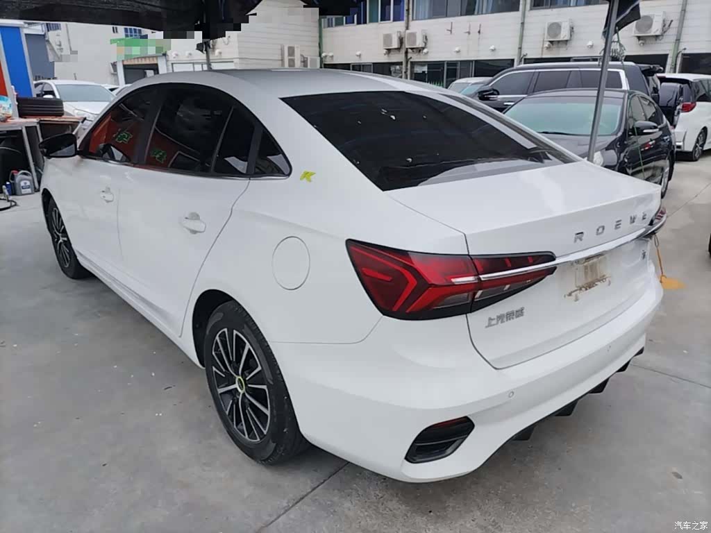 Roewe i5, 2021 все фото