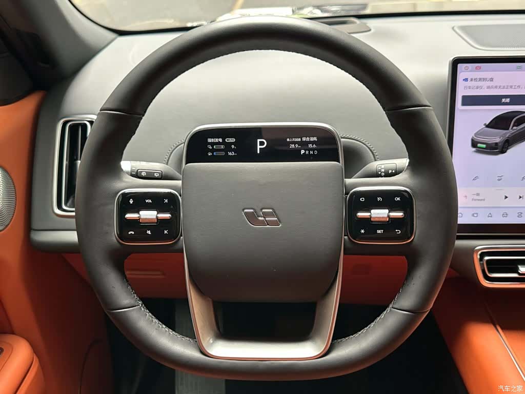 Li Auto L7, 2024 12