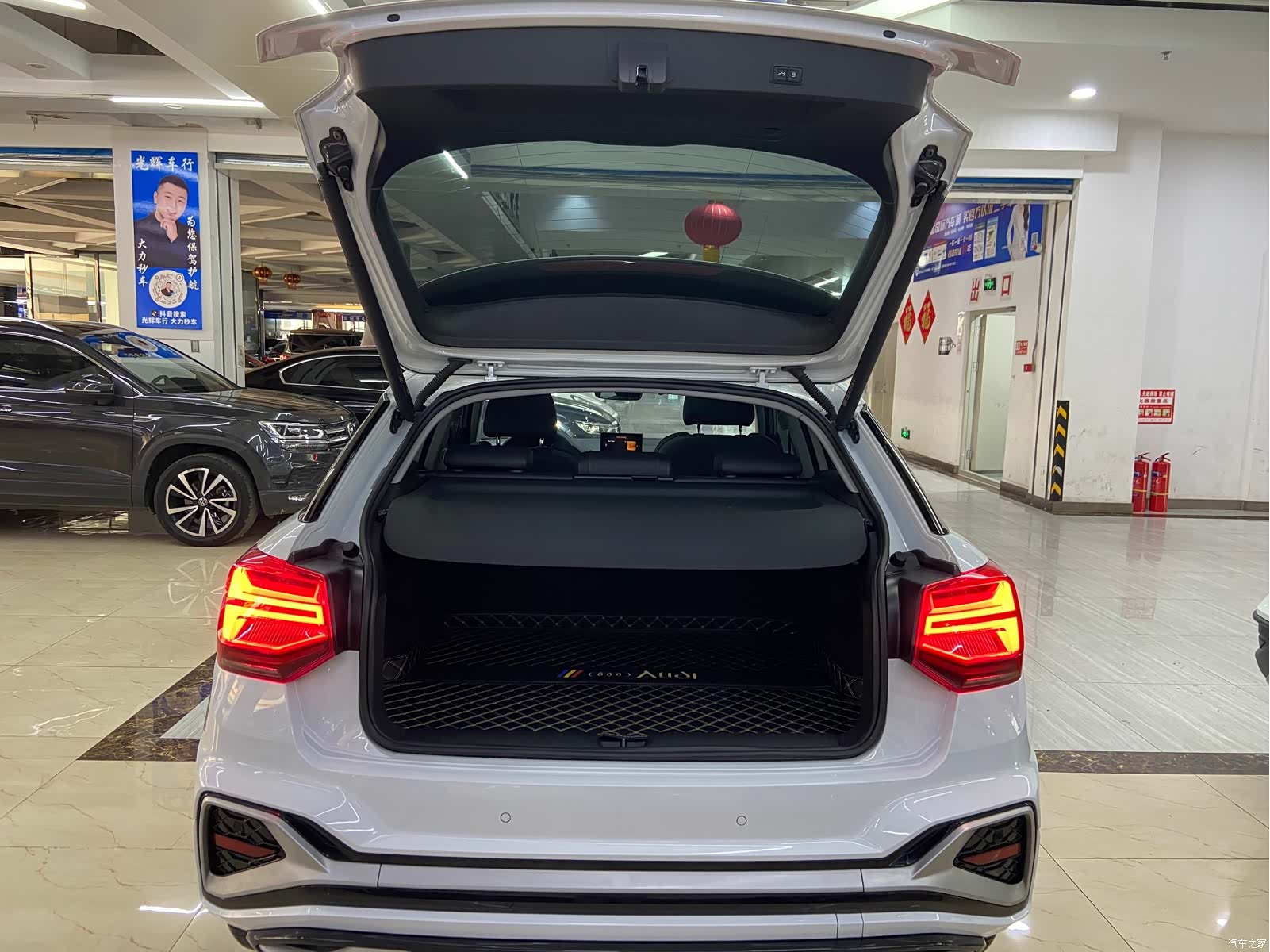 Audi Q2L, 2022 12