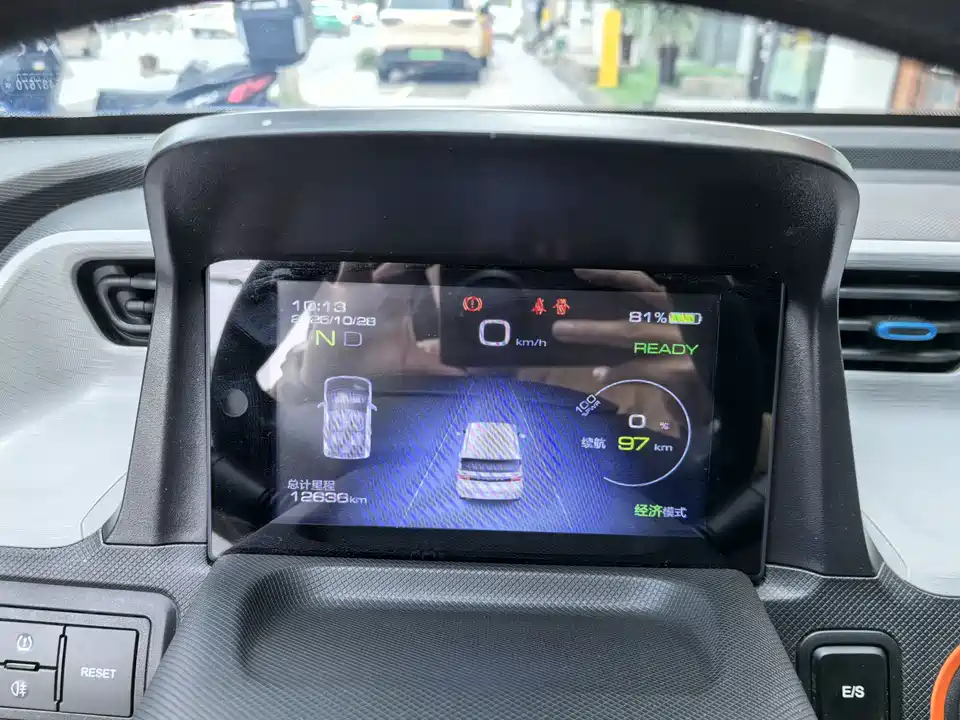 Wuling Hongguang MINIEV