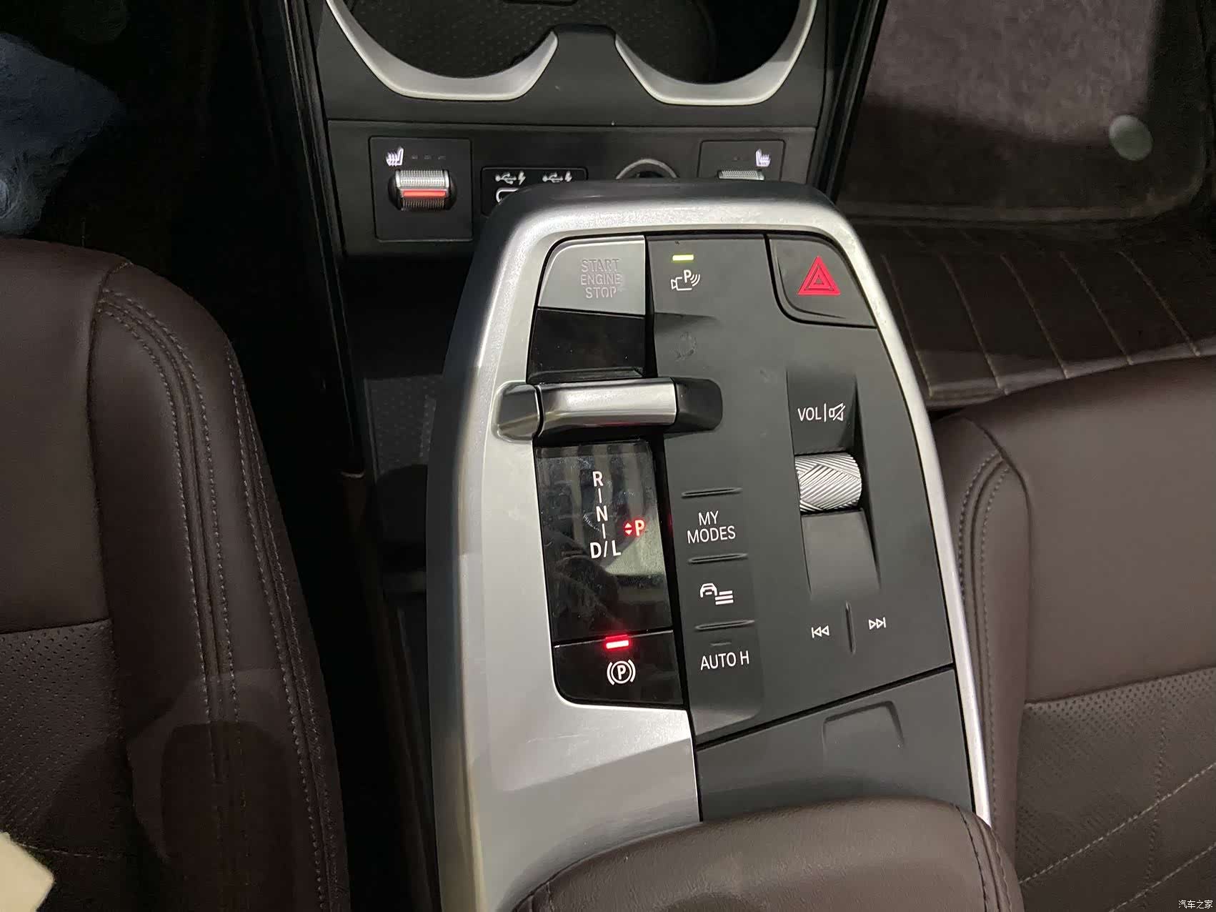 BMW X1, 2023 18