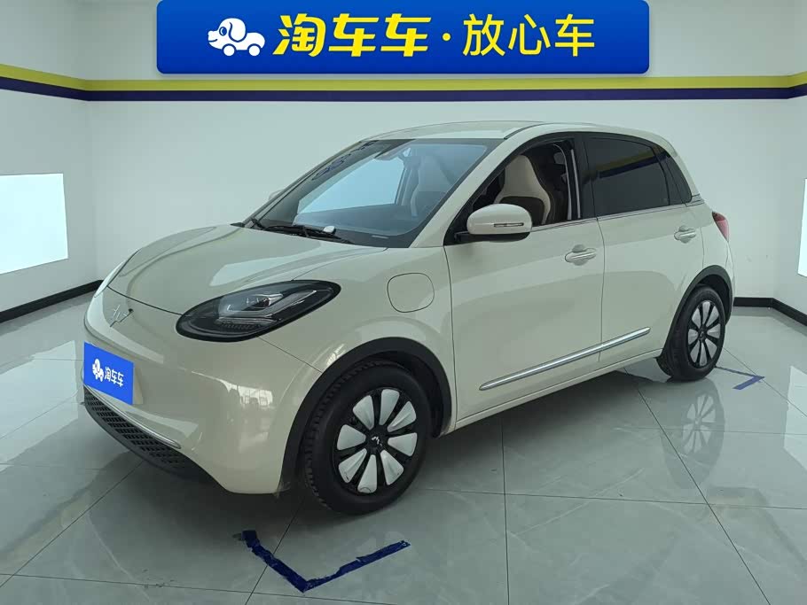 Wuling Binguo