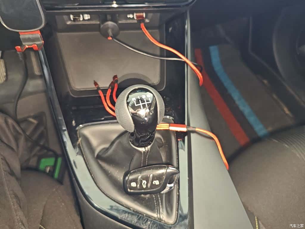 Roewe i5, 2022 14