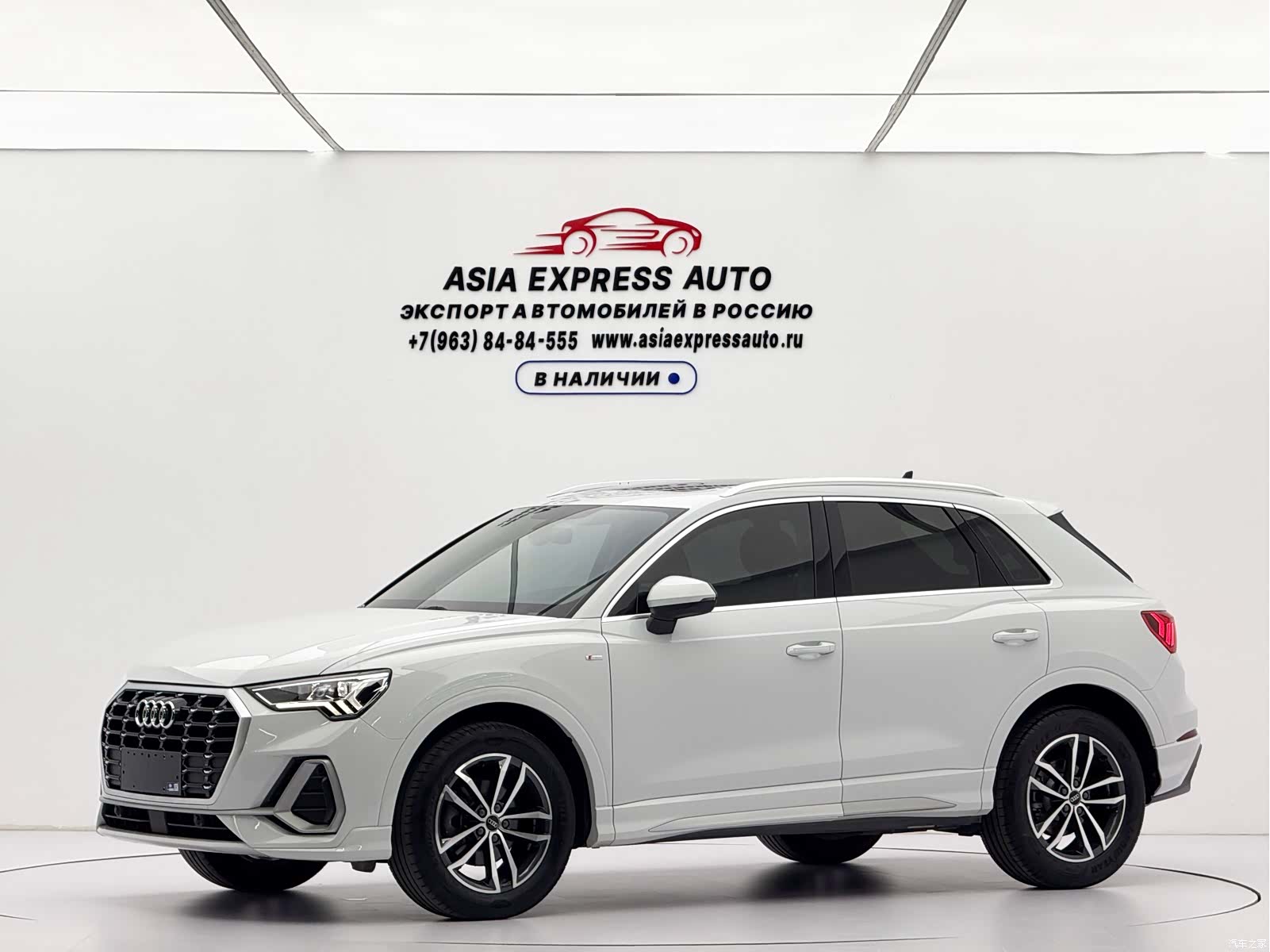 Audi Q3, 2022 1
