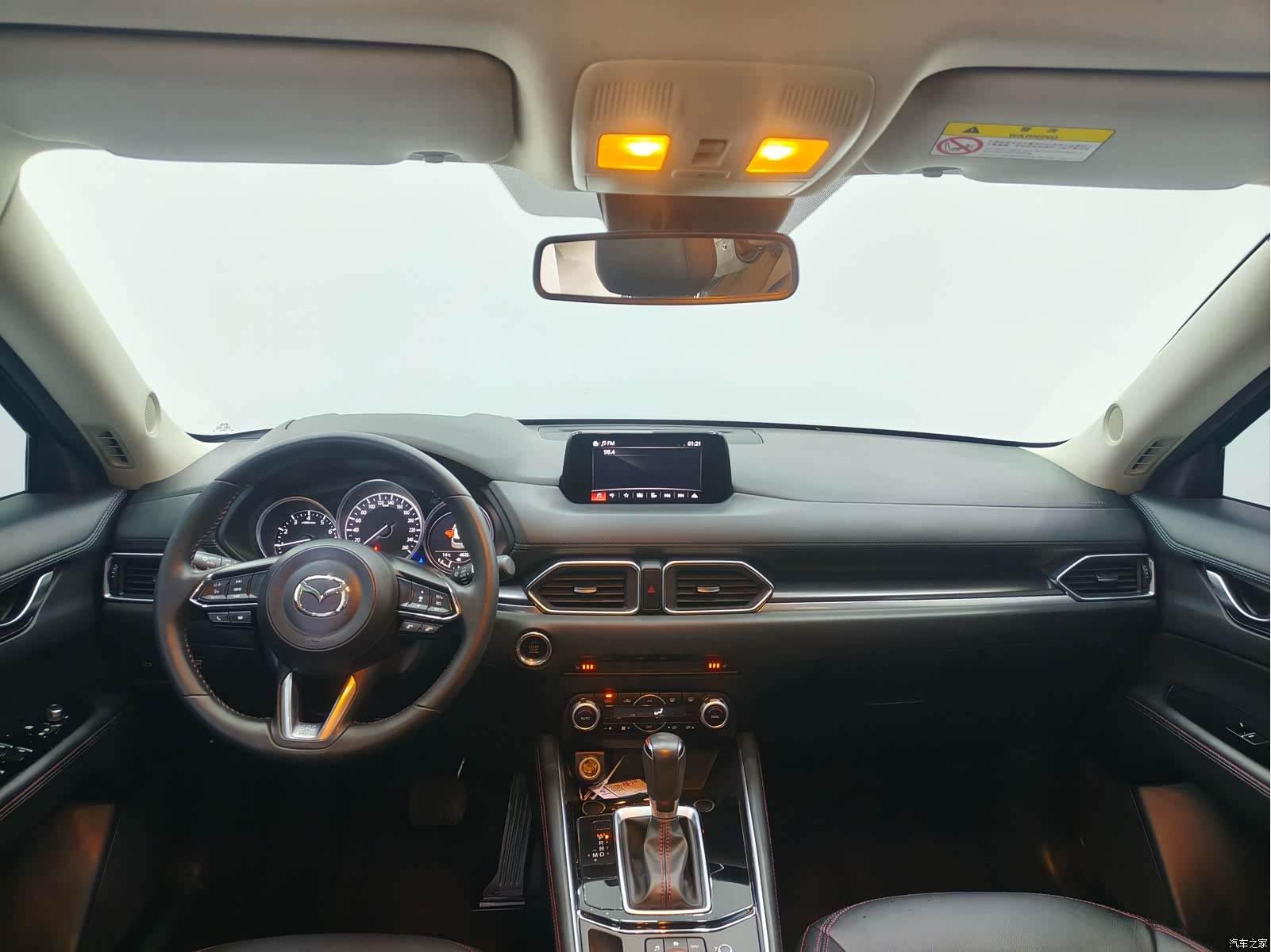 Mazda CX-5, 2021 9