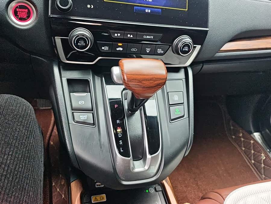 Honda CR-V 2021, фото 16