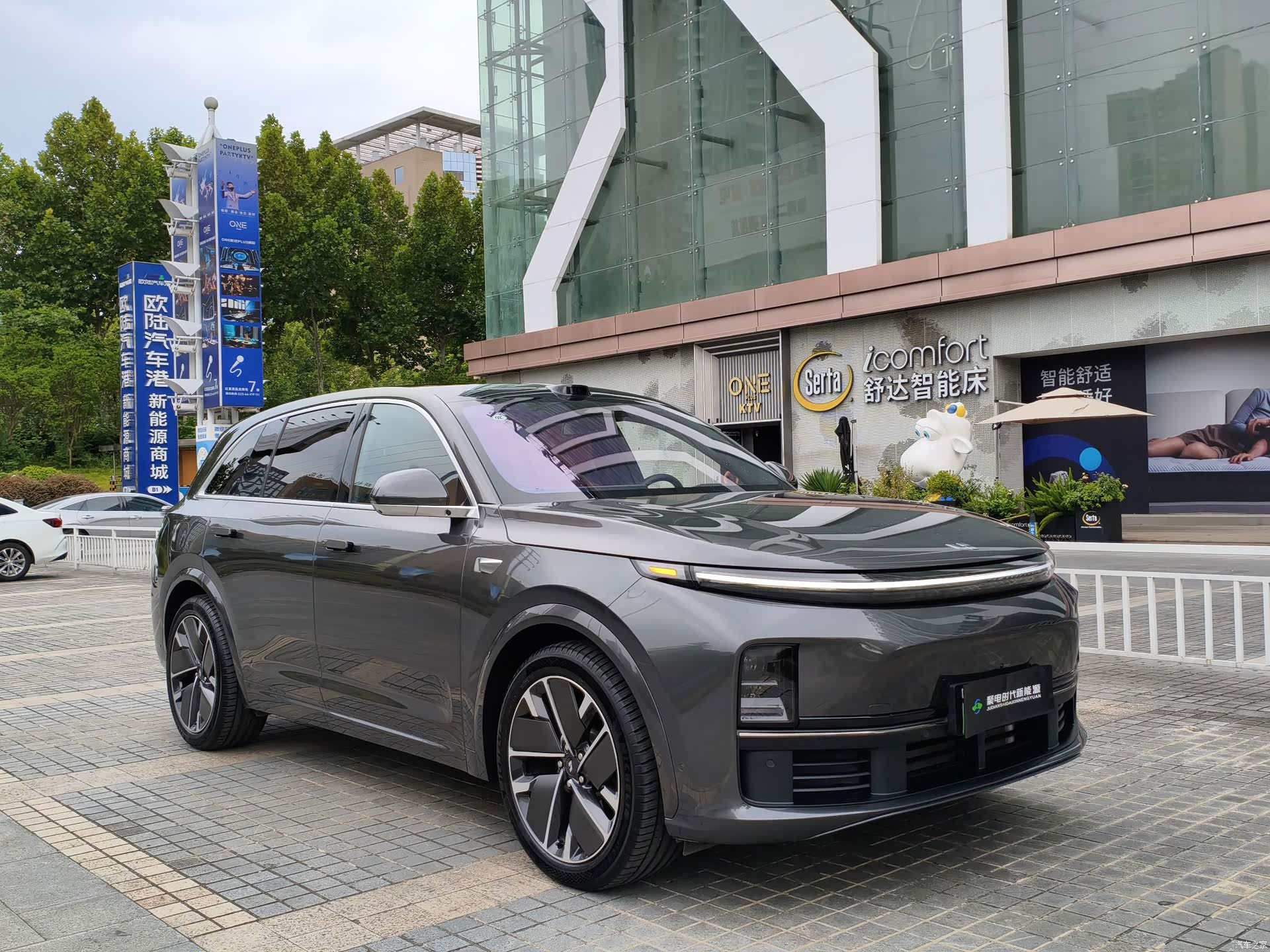 Li Auto L7, 2025 3