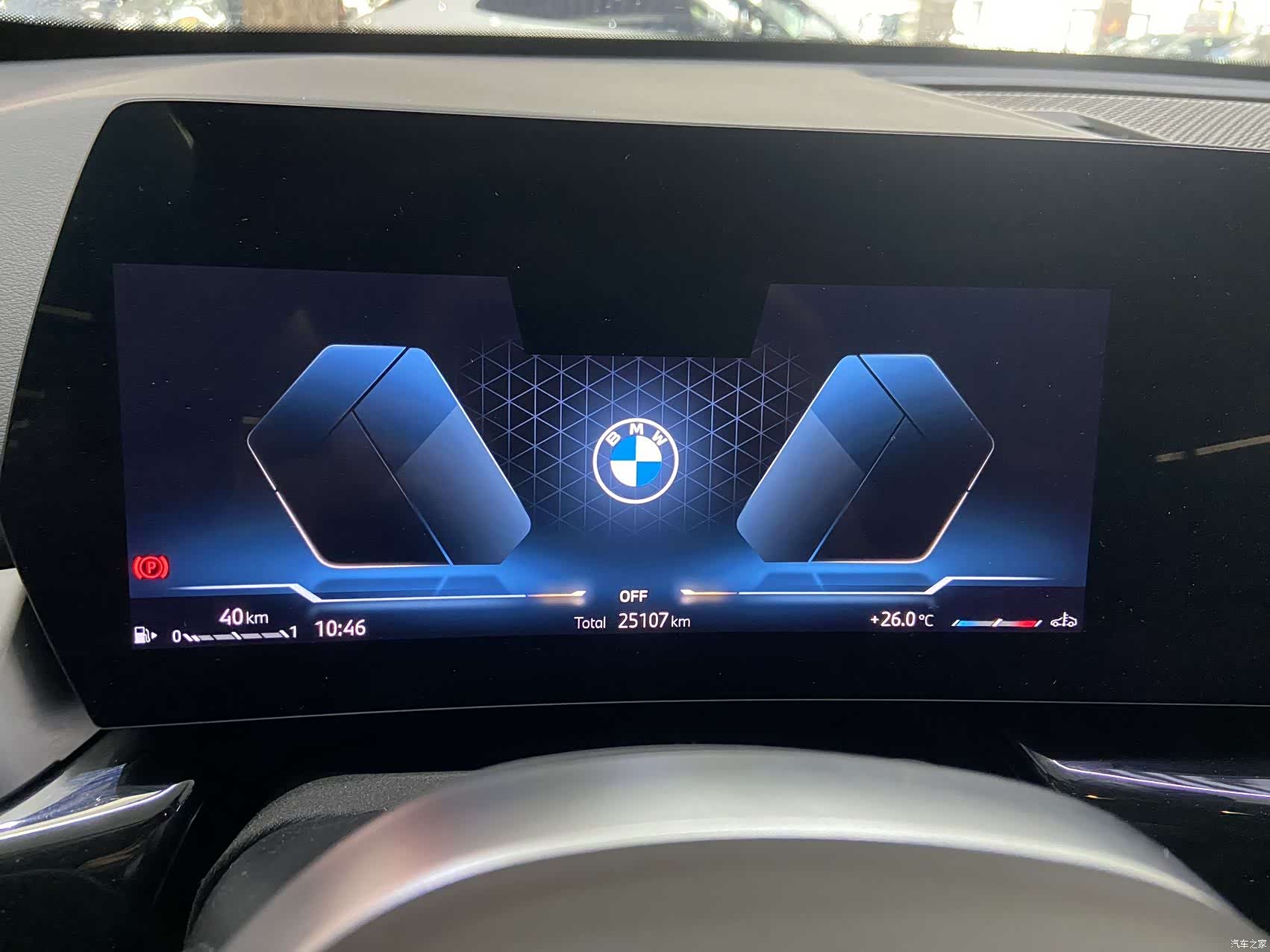 BMW X1, 2023 14