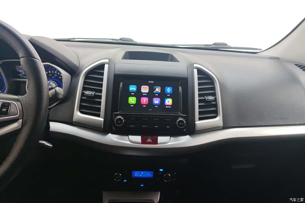 JAC S3, 2016 13