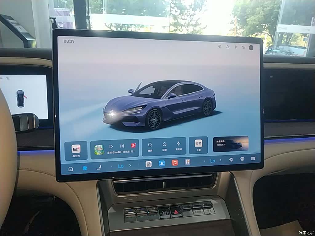 Denza Z9, 2025 13