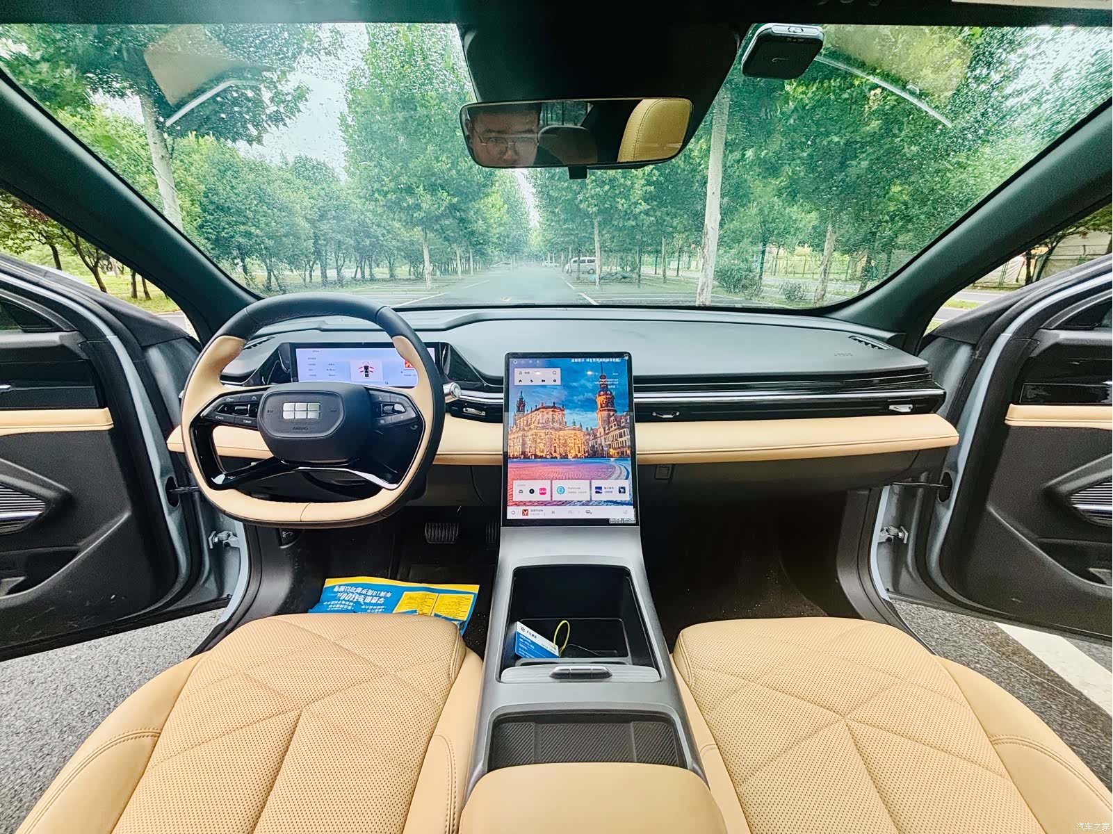 Geely Galaxy L6, 2024 8