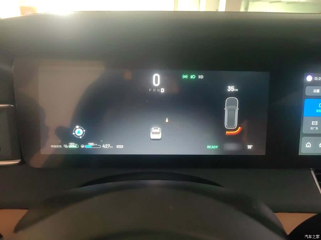 Li Auto ONE, 2021 4