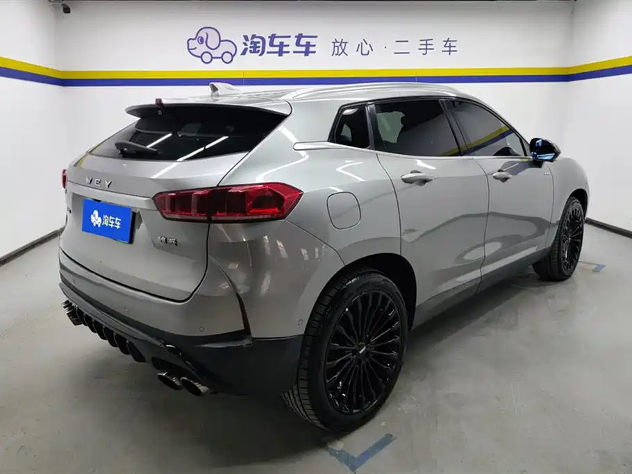 Weipai P8
