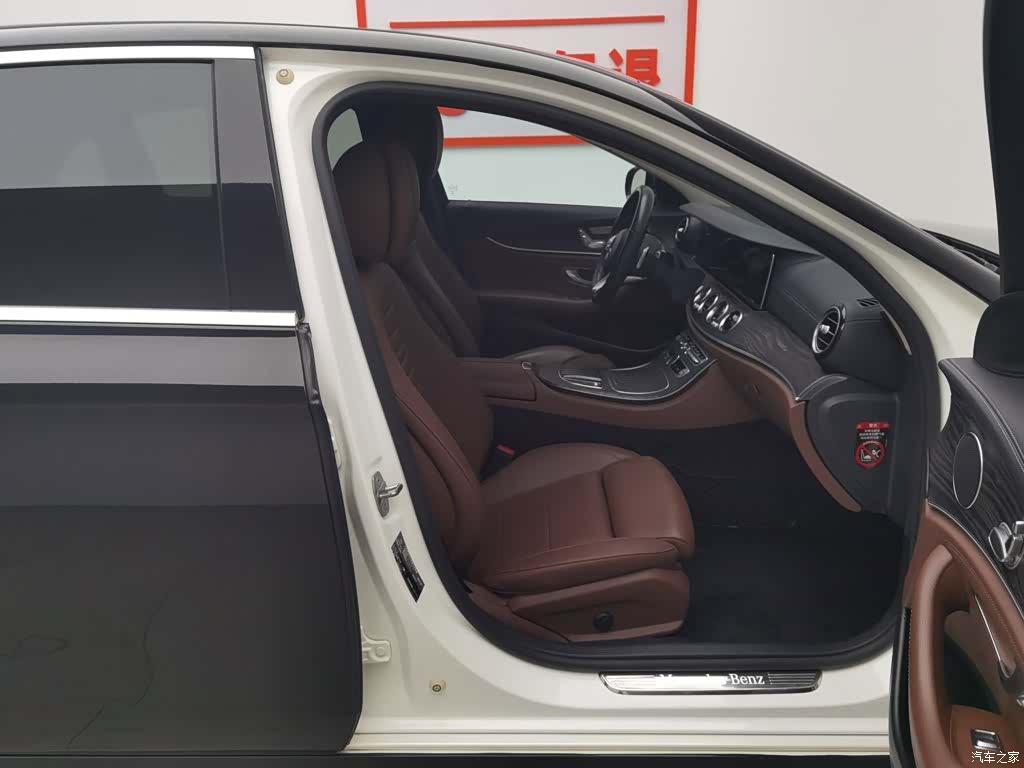 Mercedes-Benz E-Class, 2019 23