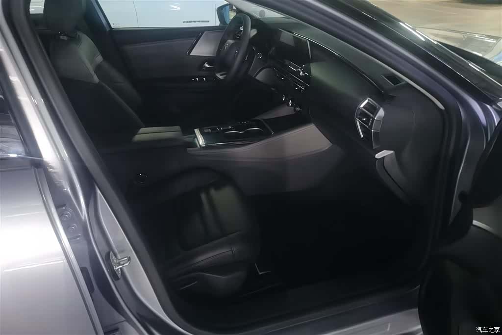 Citroen C5 X, 2025 8