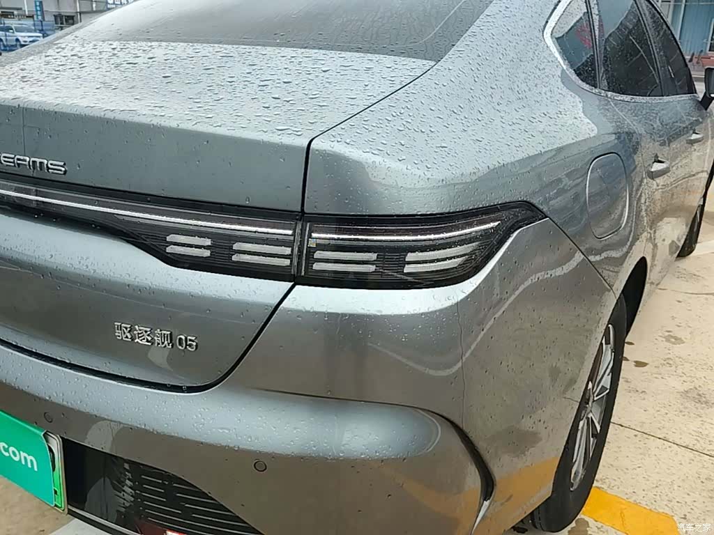 BYD Destroyer 05, 2024 8