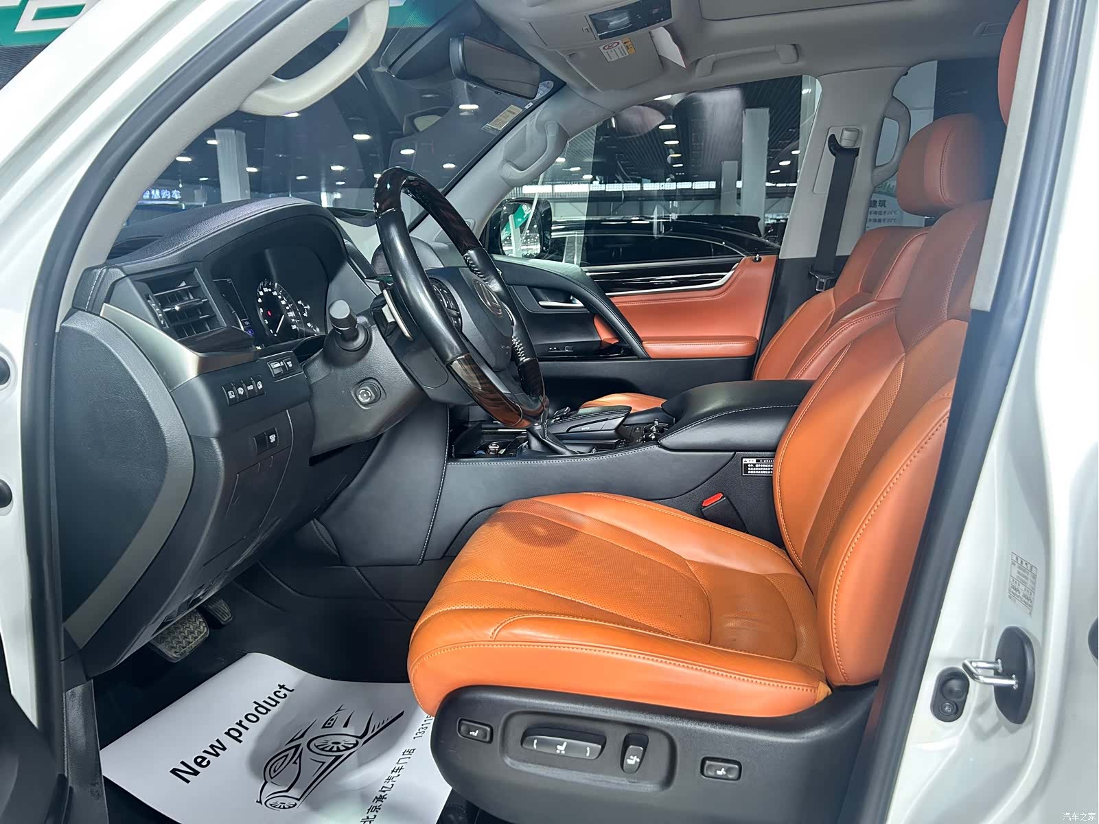 Lexus LX, 2018 4