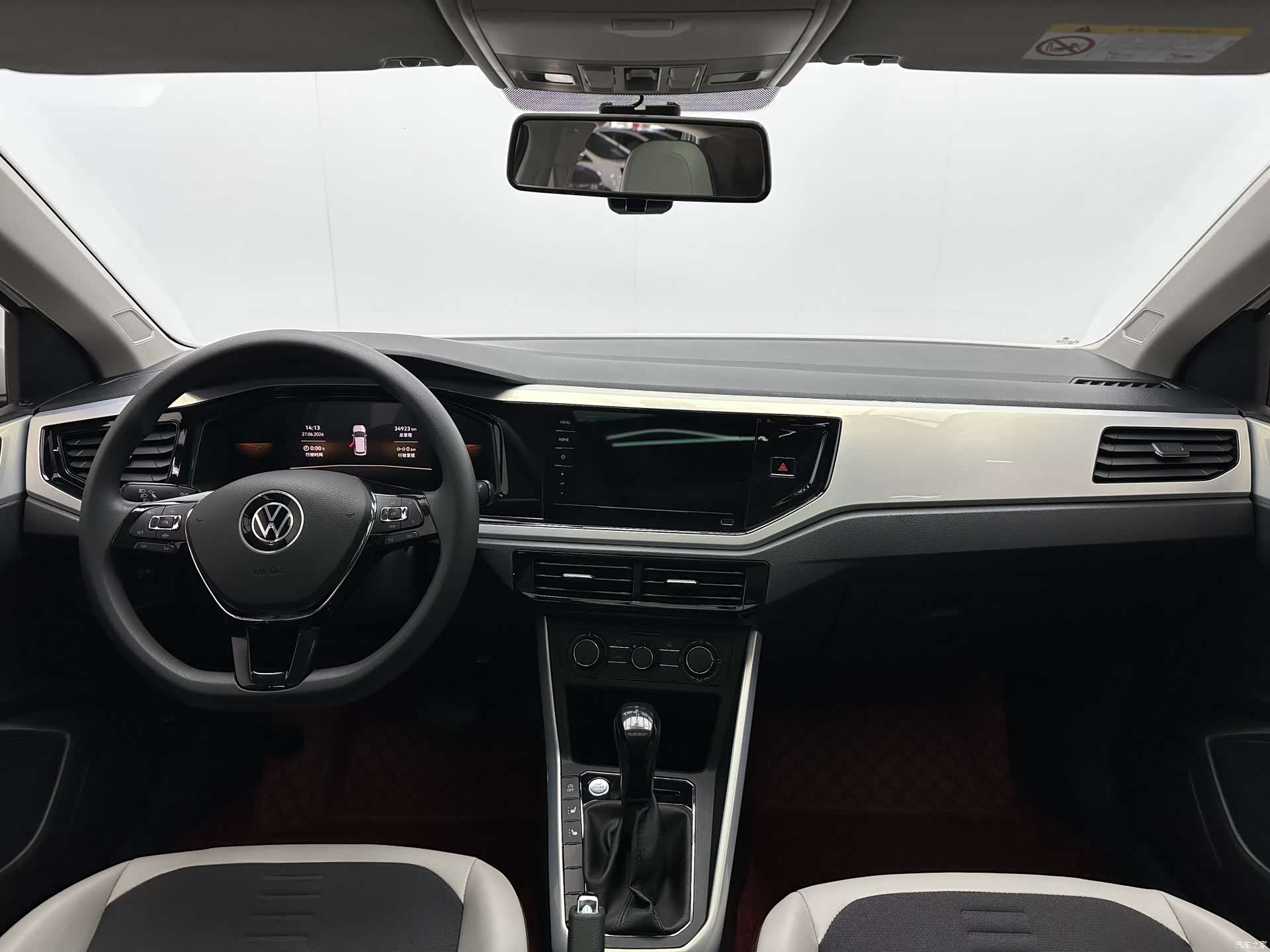 Volkswagen Polo, 2023 7