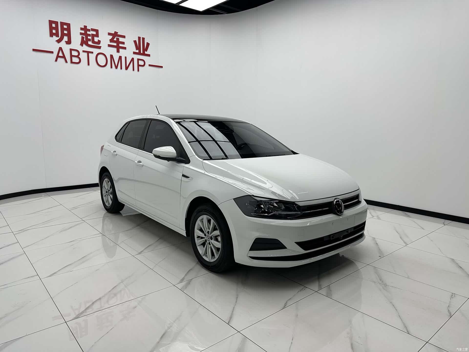 Volkswagen Polo, 2023 4