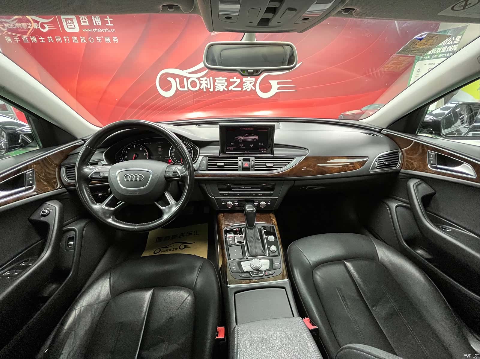 Audi A6L, 2017 25