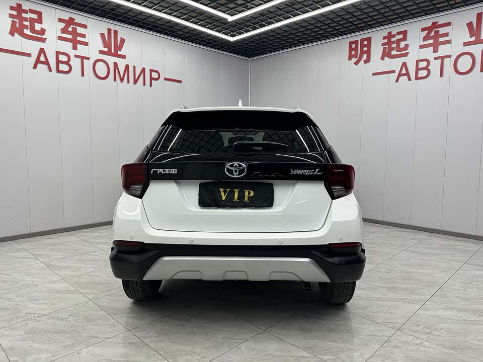 Toyota YARiS L Zhixuan