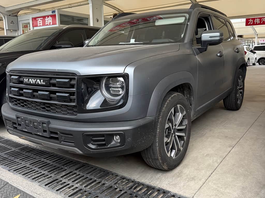 Haval Dargo