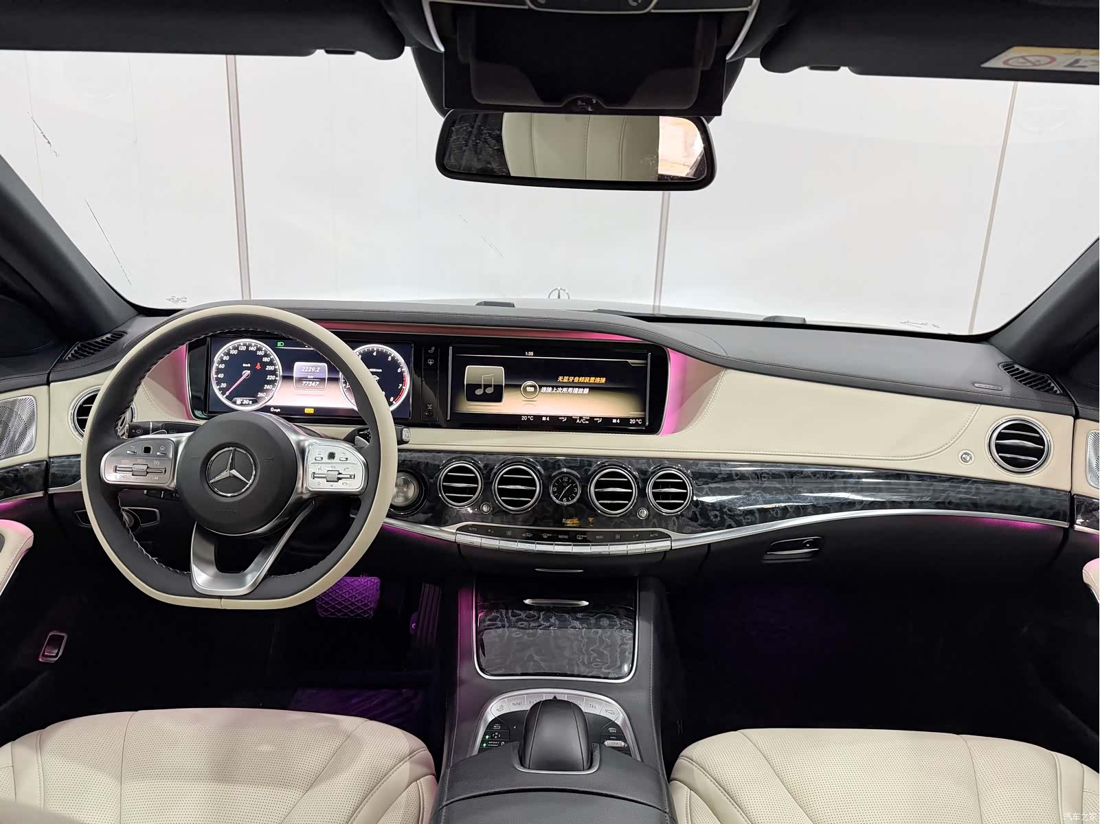 Mercedes-Benz S-Class, 2014 12