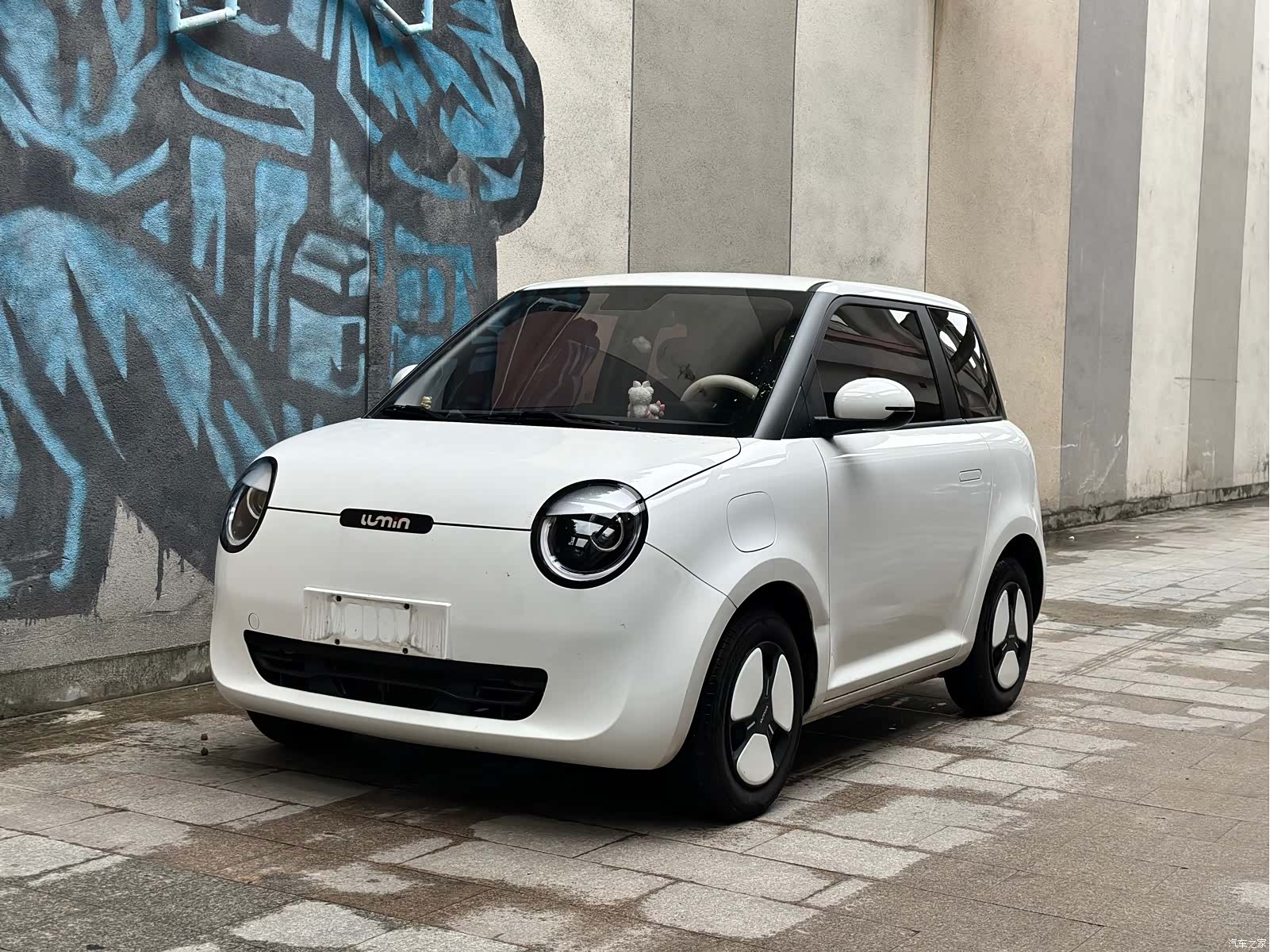 Changan Lumin, 2024 2