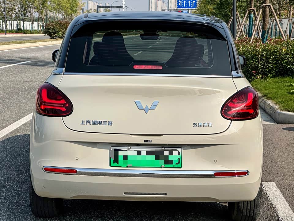 Wuling Wuling Bingguo