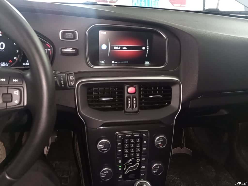 Volvo V40, 2016 13