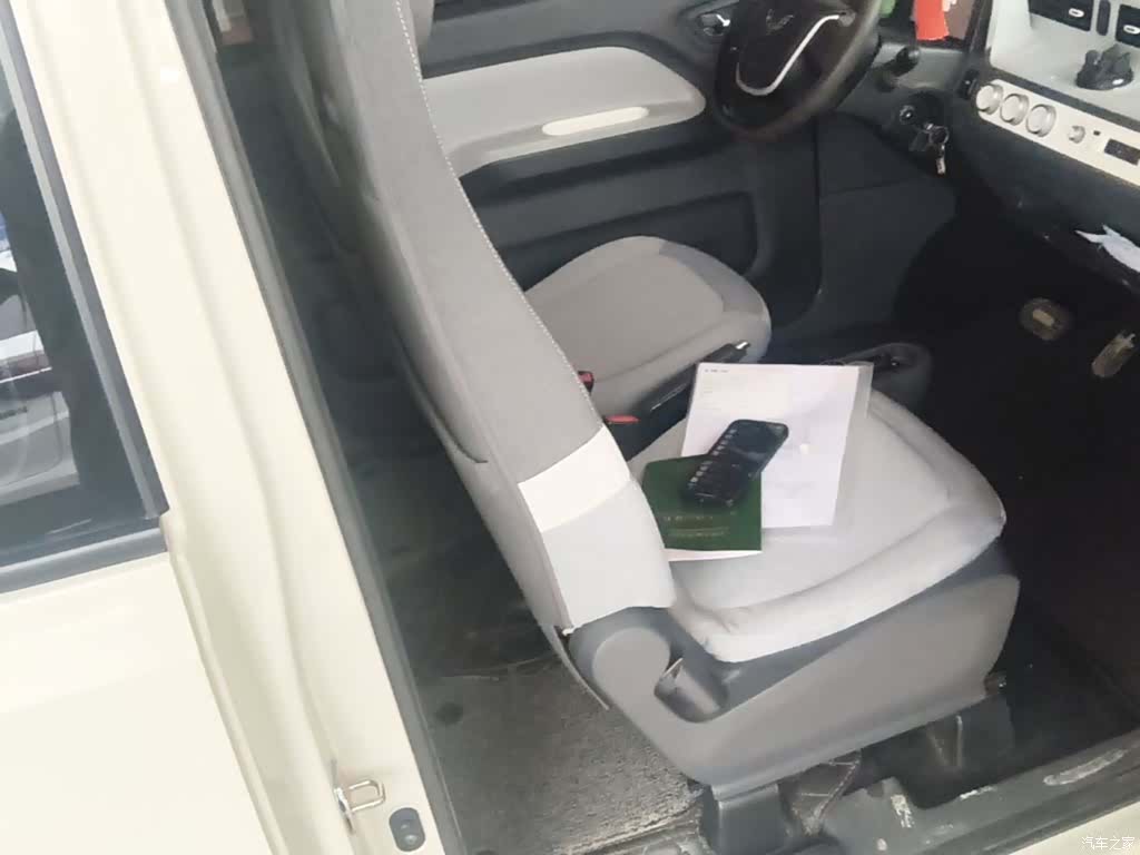 Wuling Yuan, 2021 25