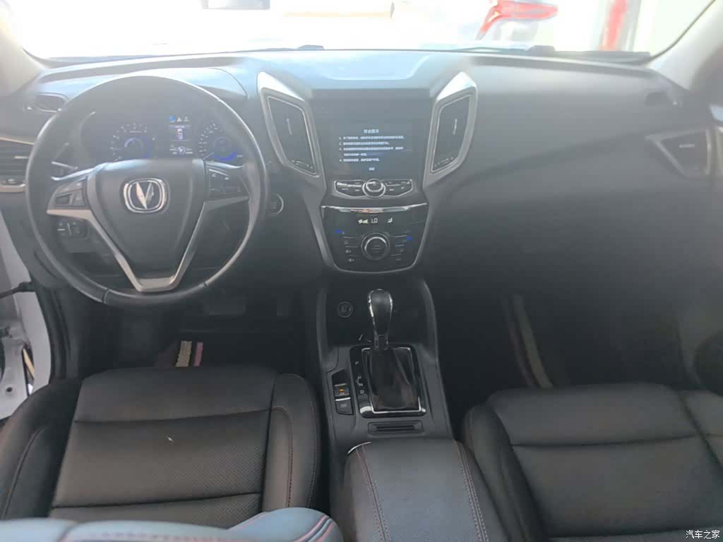 Changan CS75, 2016 10