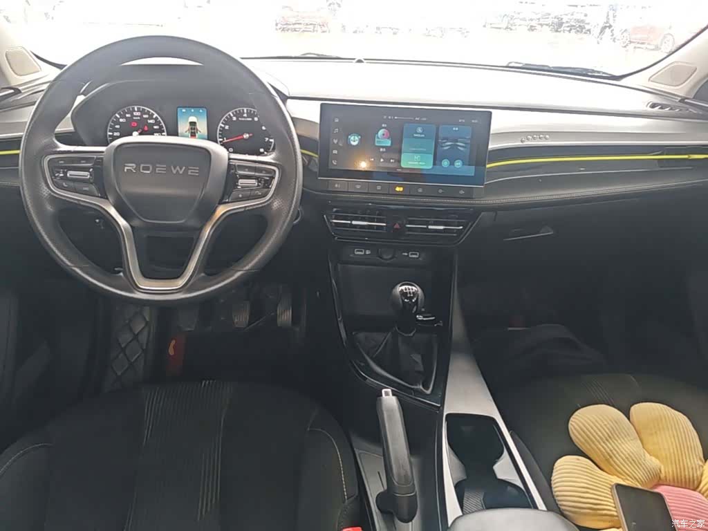 Roewe i5, 2021 10