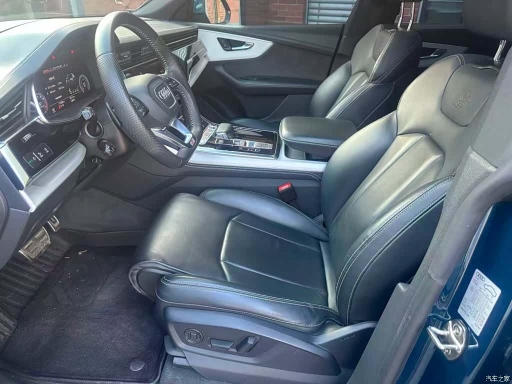 Audi Q8, 2020 6