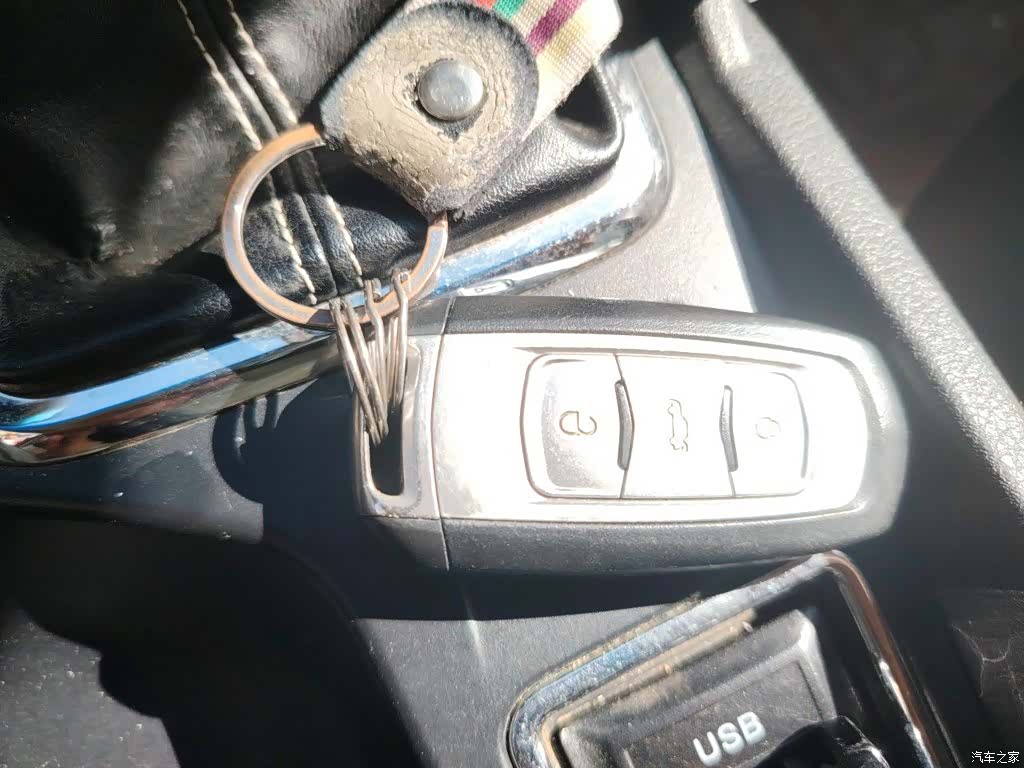 Geely Emgrand, 2017 12