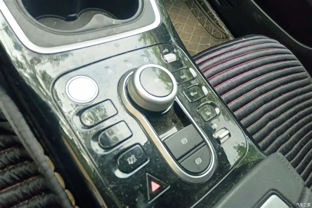 BYD Qin, 2023 16