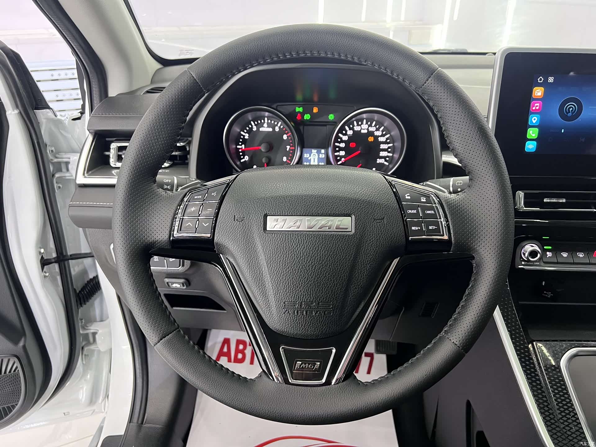 Haval M6, 2023 11